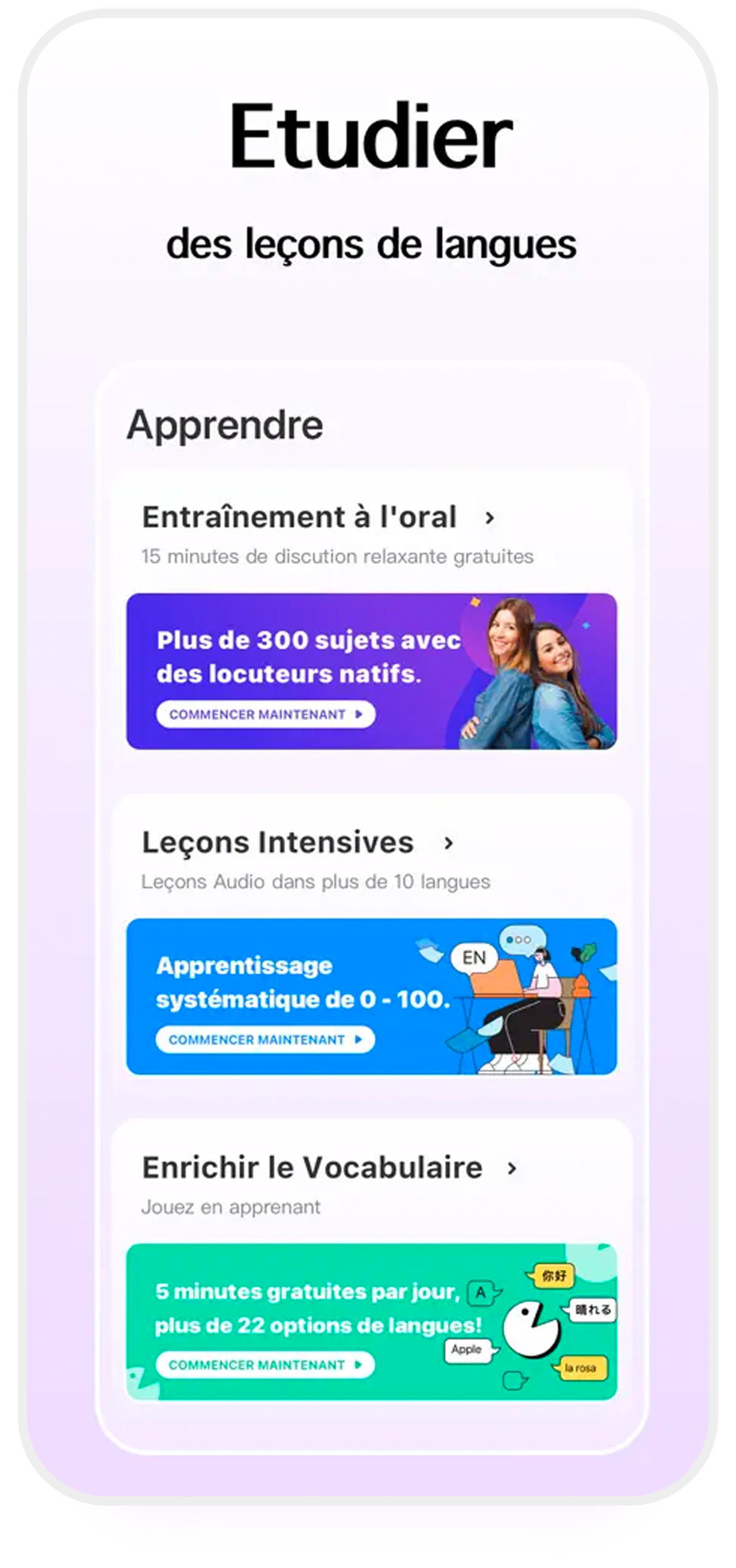 Hello Talk بهترین اپلیکیشن آموزش زبان فرانسه