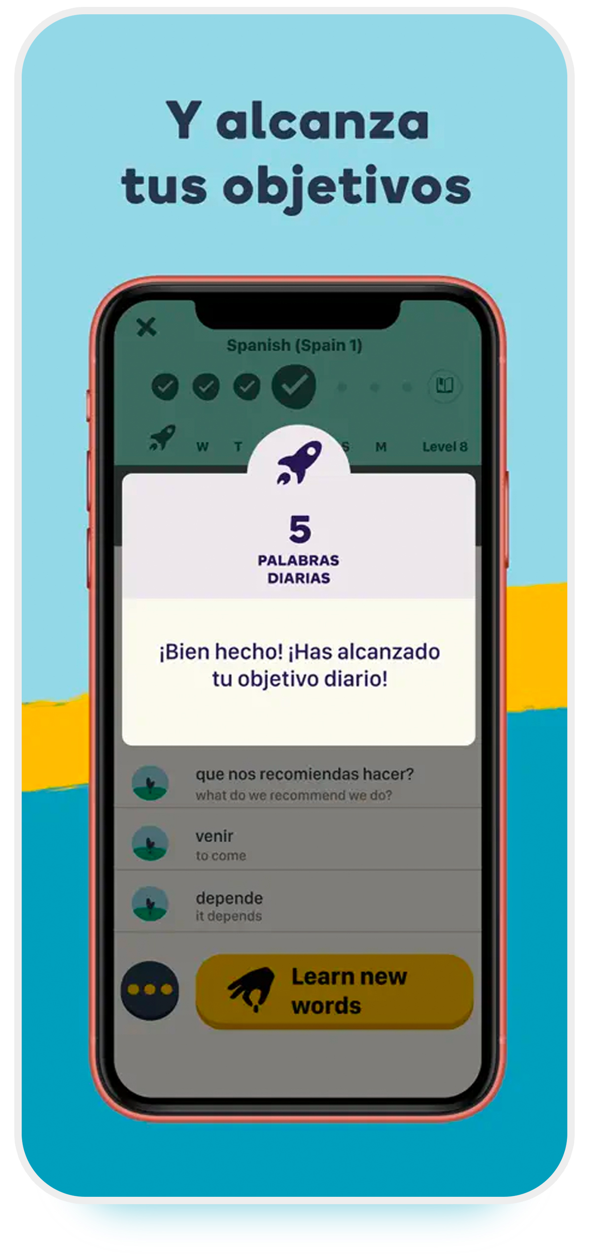اپلیکیشن ممورایز Memorise بهترین اپلیکیشن‌ آموزش زبان اسپانیایی
