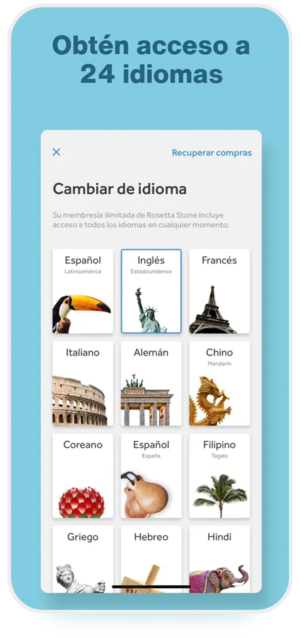اپلیکیشن Rosetta Stone بهترین اپلیکیشن‌ آموزش زبان اسپانیایی
